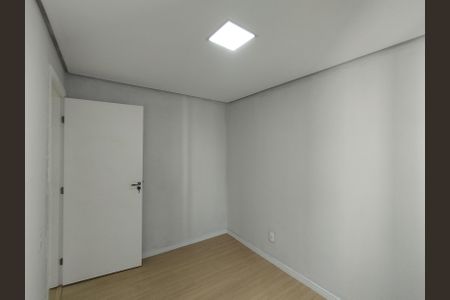 Apartamento para alugar com 40m², 2 quartos e sem vaga Apartamento para alugar com 40m², 2 quartos e sem vagaQuarto 2