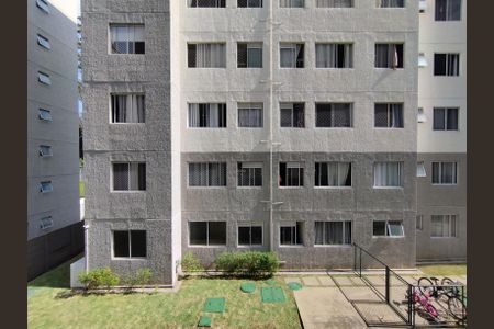 Apartamento para alugar com 40m², 2 quartos e sem vaga Apartamento para alugar com 40m², 2 quartos e sem vagaVista da Rua