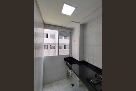 Apartamento para alugar com 40m², 2 quartos e sem vaga Apartamento para alugar com 40m², 2 quartos e sem vagaÁrea de Serviço