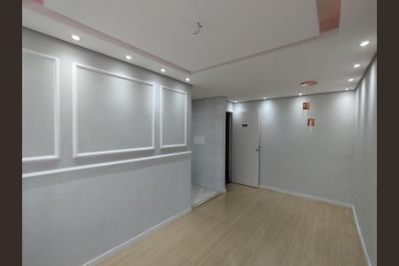 Apartamento para alugar com 40m², 2 quartos e sem vaga Apartamento para alugar com 40m², 2 quartos e sem vagaSala