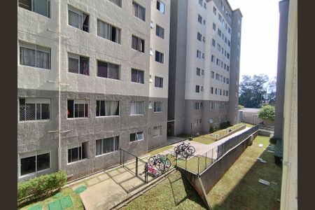 Apartamento para alugar com 40m², 2 quartos e sem vaga Apartamento para alugar com 40m², 2 quartos e sem vagaVista da Rua