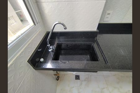 Apartamento para alugar com 40m², 2 quartos e sem vaga Apartamento para alugar com 40m², 2 quartos e sem vagaÁrea de Serviço