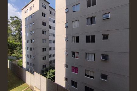 Apartamento para alugar com 40m², 2 quartos e sem vaga Apartamento para alugar com 40m², 2 quartos e sem vagaVista da Rua