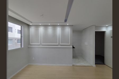 Apartamento para alugar com 40m², 2 quartos e sem vaga Apartamento para alugar com 40m², 2 quartos e sem vagaSalae