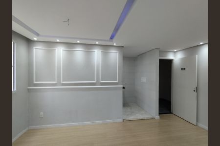 Apartamento para alugar com 40m², 2 quartos e sem vaga Apartamento para alugar com 40m², 2 quartos e sem vagaSala