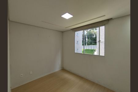 Apartamento para alugar com 40m², 2 quartos e sem vaga Apartamento para alugar com 40m², 2 quartos e sem vagaQuarto 2