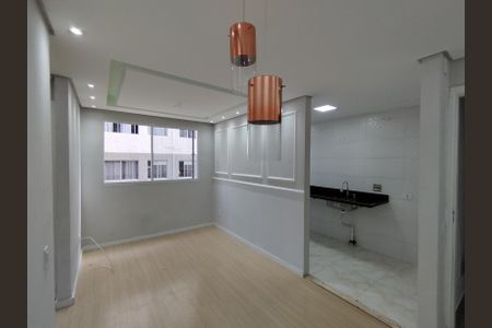 Apartamento para alugar com 40m², 2 quartos e sem vaga Apartamento para alugar com 40m², 2 quartos e sem vagaSala
