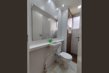 Apartamento para alugar com 40m², 2 quartos e sem vaga Apartamento para alugar com 40m², 2 quartos e sem vagaBanheiro - torneira