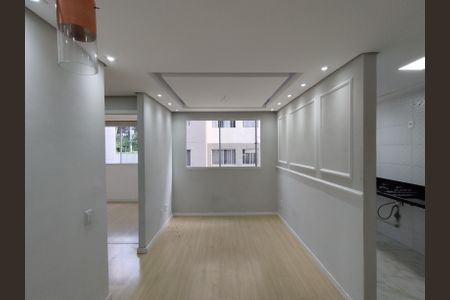 Apartamento para alugar com 40m², 2 quartos e sem vaga Apartamento para alugar com 40m², 2 quartos e sem vagaSala