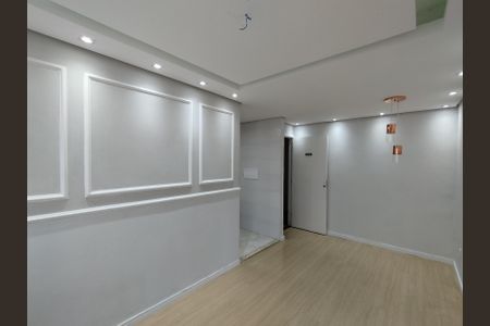Apartamento para alugar com 40m², 2 quartos e sem vaga Apartamento para alugar com 40m², 2 quartos e sem vagaSala