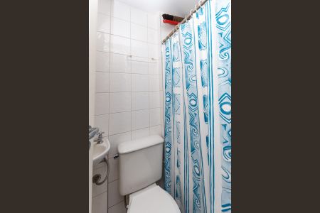 Apartamento para alugar com 165m², 4 quartos e 3 vagas Apartamento para alugar com 165m², 4 quartos e 3 vagasÁrea de Serviço