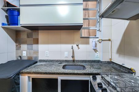 Apartamento à venda com 39m², 1 quarto e sem vaga Apartamento à venda com 39m², 1 quarto e sem vagaCozinha