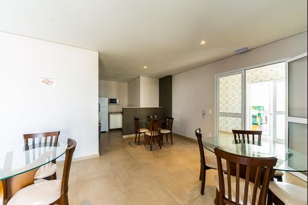 Apartamento para alugar com 58m², 2 quartos e 2 vagas Apartamento para alugar com 58m², 2 quartos e 2 vagasSalão de Festas