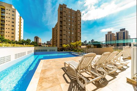 Apartamento para alugar com 58m², 2 quartos e 2 vagas Apartamento para alugar com 58m², 2 quartos e 2 vagasPiscina