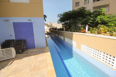 Apartamento para alugar com 58m², 2 quartos e 2 vagas Apartamento para alugar com 58m², 2 quartos e 2 vagasPiscina