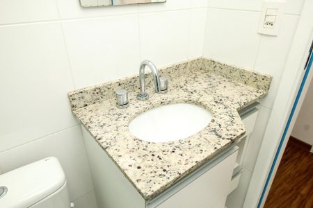 Apartamento para alugar com 58m², 2 quartos e 2 vagas Apartamento para alugar com 58m², 2 quartos e 2 vagasBanheiro Social