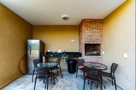 Apartamento para alugar com 58m², 2 quartos e 2 vagas Apartamento para alugar com 58m², 2 quartos e 2 vagasChurrasqueira