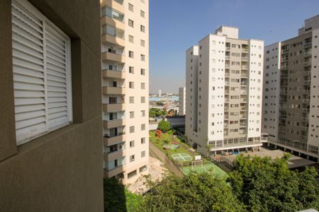 Apartamento para alugar com 58m², 2 quartos e 2 vagas Apartamento para alugar com 58m², 2 quartos e 2 vagasVista da Varanda da Sala