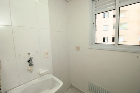 Apartamento para alugar com 58m², 2 quartos e 2 vagas Apartamento para alugar com 58m², 2 quartos e 2 vagasÁrea de Serviço