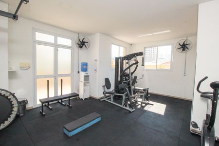 Apartamento para alugar com 58m², 2 quartos e 2 vagas Apartamento para alugar com 58m², 2 quartos e 2 vagasAcademia