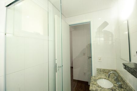Apartamento para alugar com 58m², 2 quartos e 2 vagas Apartamento para alugar com 58m², 2 quartos e 2 vagasBanheiro da Suíte