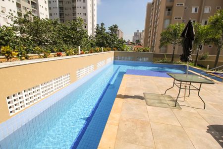 Apartamento para alugar com 58m², 2 quartos e 2 vagas Apartamento para alugar com 58m², 2 quartos e 2 vagasPiscina