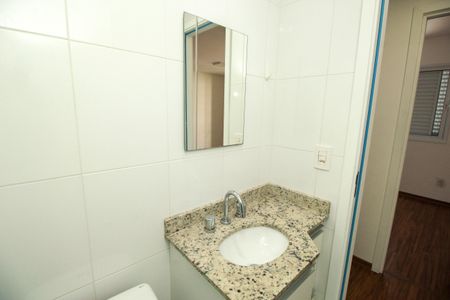 Apartamento para alugar com 58m², 2 quartos e 2 vagas Apartamento para alugar com 58m², 2 quartos e 2 vagasBanheiro Social