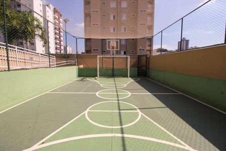 Apartamento para alugar com 58m², 2 quartos e 2 vagas Apartamento para alugar com 58m², 2 quartos e 2 vagasQuadra Esportiva