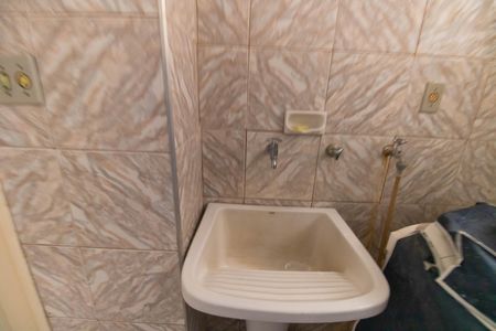 Apartamento à venda com 55m², 1 quarto e sem vaga Apartamento à venda com 55m², 1 quarto e sem vagaÁrea de Serviço