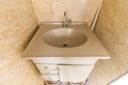 Apartamento para alugar com 48m², 2 quartos e 1 vagaBanheiro