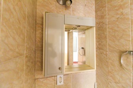 Apartamento para alugar com 48m², 2 quartos e 1 vagaBanheiro