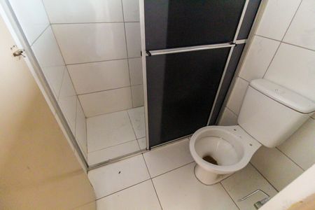Apartamento para alugar com 48m², 2 quartos e 1 vagaBanheiro
