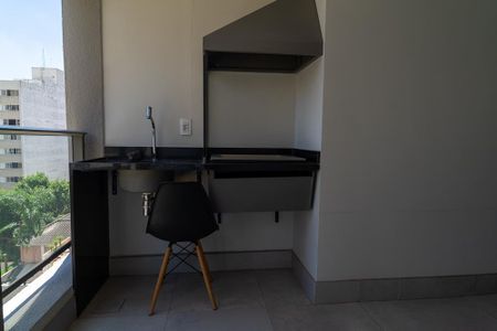 Apartamento para alugar com 70m², 1 quarto e 1 vaga Apartamento para alugar com 70m², 1 quarto e 1 vagaVaranda Gourmet