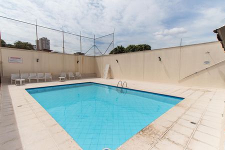 Apartamento à venda com 75m², 3 quartos e 2 vagasÁrea comum - Piscina