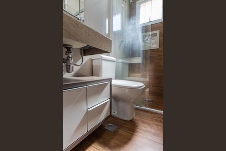 Apartamento à venda com 75m², 3 quartos e 2 vagasBanheiro da Suíte