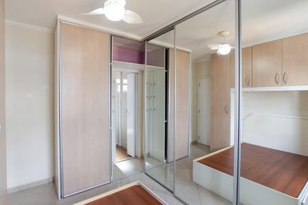 Apartamento à venda com 75m², 3 quartos e 2 vagasSuíte 