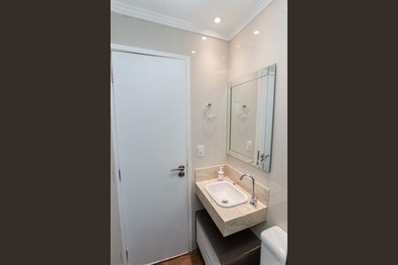 Apartamento à venda com 75m², 3 quartos e 2 vagasBanheiro