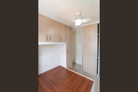Apartamento à venda com 75m², 3 quartos e 2 vagasSuíte 