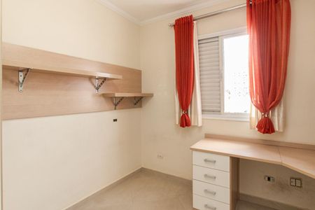Apartamento à venda com 75m², 3 quartos e 2 vagasQuarto 1