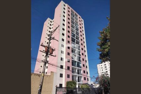 Apartamento à venda com 75m², 3 quartos e 2 vagasFachada
