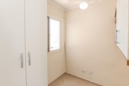 Apartamento à venda com 75m², 3 quartos e 2 vagasQuarto 2