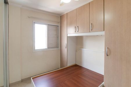 Apartamento à venda com 75m², 3 quartos e 2 vagasSuíte 