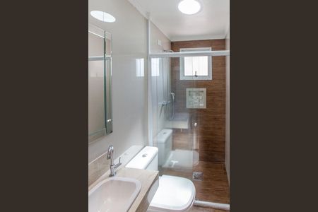 Apartamento à venda com 75m², 3 quartos e 2 vagasBanheiro da Suíte