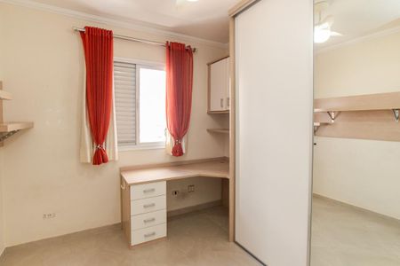 Apartamento à venda com 75m², 3 quartos e 2 vagasQuarto 1