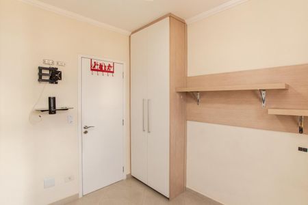 Apartamento à venda com 75m², 3 quartos e 2 vagasQuarto 1