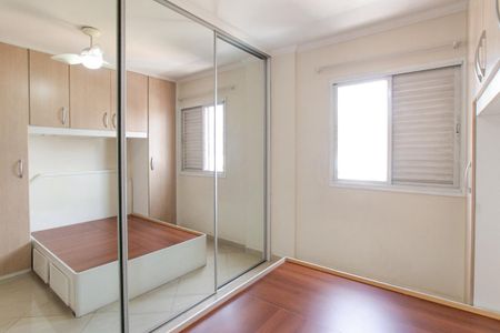 Apartamento à venda com 75m², 3 quartos e 2 vagasSuíte 
