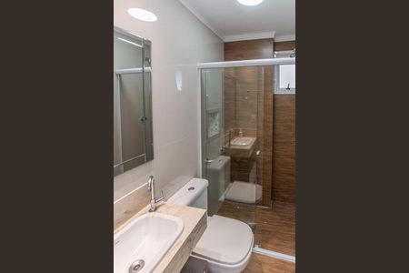 Apartamento à venda com 75m², 3 quartos e 2 vagasBanheiro
