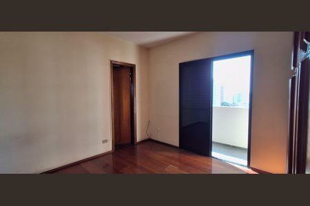 Apartamento à venda com 110m², 3 quartos e 2 vagasQuarto 1