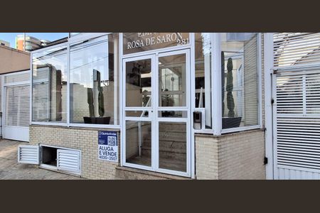 Apartamento à venda com 110m², 3 quartos e 2 vagasFachada