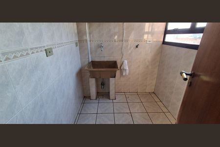 Apartamento à venda com 110m², 3 quartos e 2 vagasÁrea de Serviço 